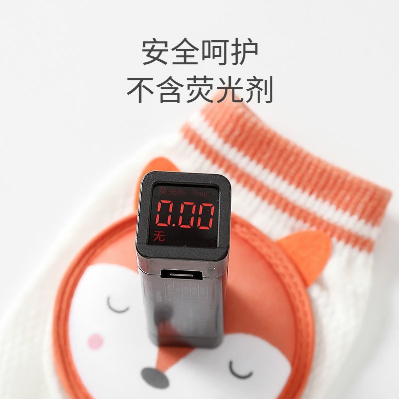 寶寶護膝防摔學步夏季薄款兒童夏天學走路護具護手肘嬰兒爬行神器-細節圖3