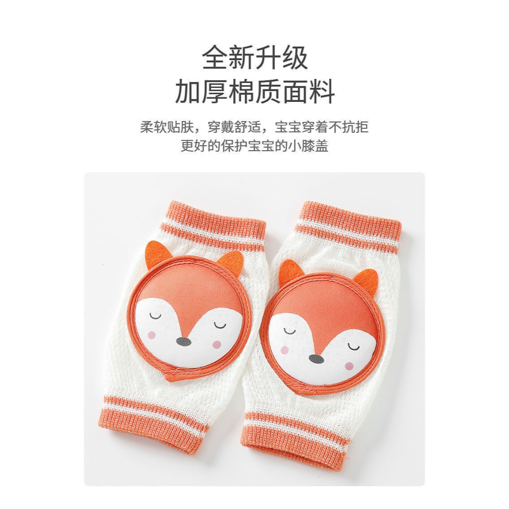 寶寶護膝防摔學步夏季薄款兒童夏天學走路護具護手肘嬰兒爬行神器-細節圖6