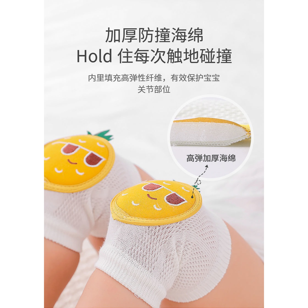 寶寶護膝防摔學步夏季薄款兒童夏天學走路護具護手肘嬰兒爬行神器-細節圖7