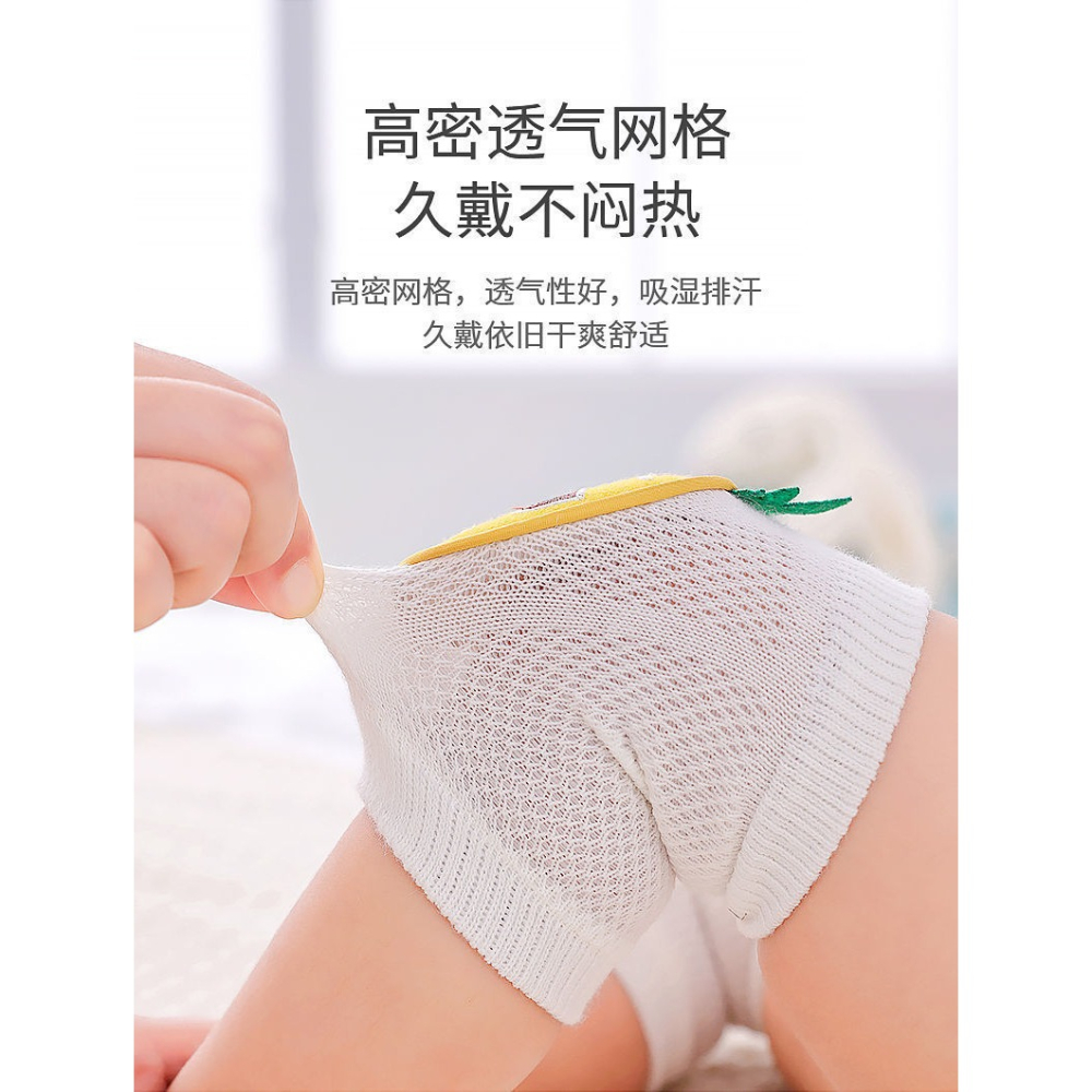 寶寶護膝防摔學步夏季薄款兒童夏天學走路護具護手肘嬰兒爬行神器-細節圖9