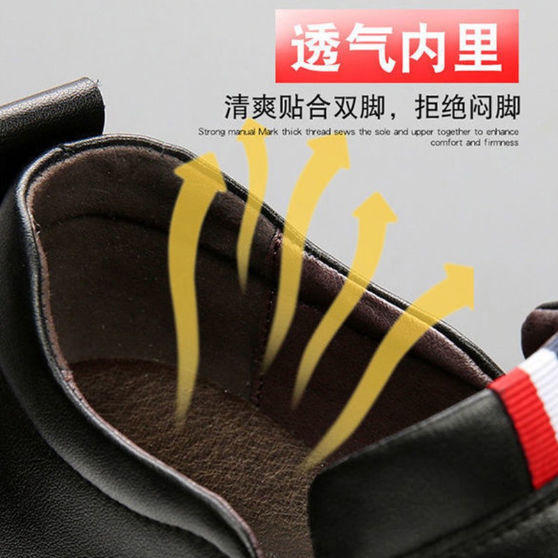 皮鞋男士時尚商務休閑真皮春季英倫透氣內增高正裝工作男小白鞋子-細節圖2
