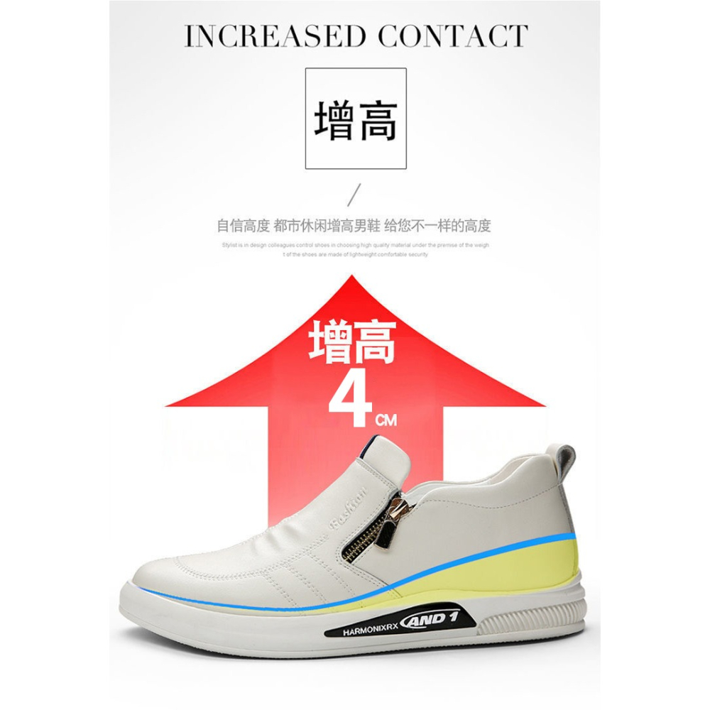 皮鞋男士時尚商務休閑真皮春季英倫透氣內增高正裝工作男小白鞋子-細節圖6