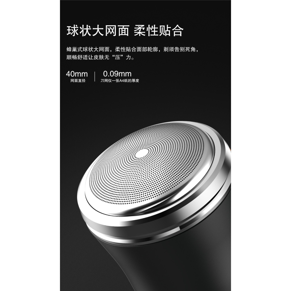 電動剃須刀充電迷你男士水洗小型刮鬍刀旅行便攜式剃鬍須刀送男友-細節圖8
