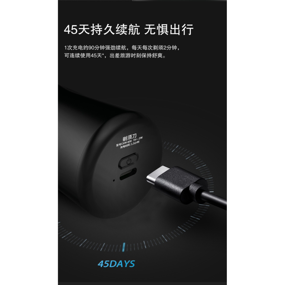 電動剃須刀充電迷你男士水洗小型刮鬍刀旅行便攜式剃鬍須刀送男友-細節圖9