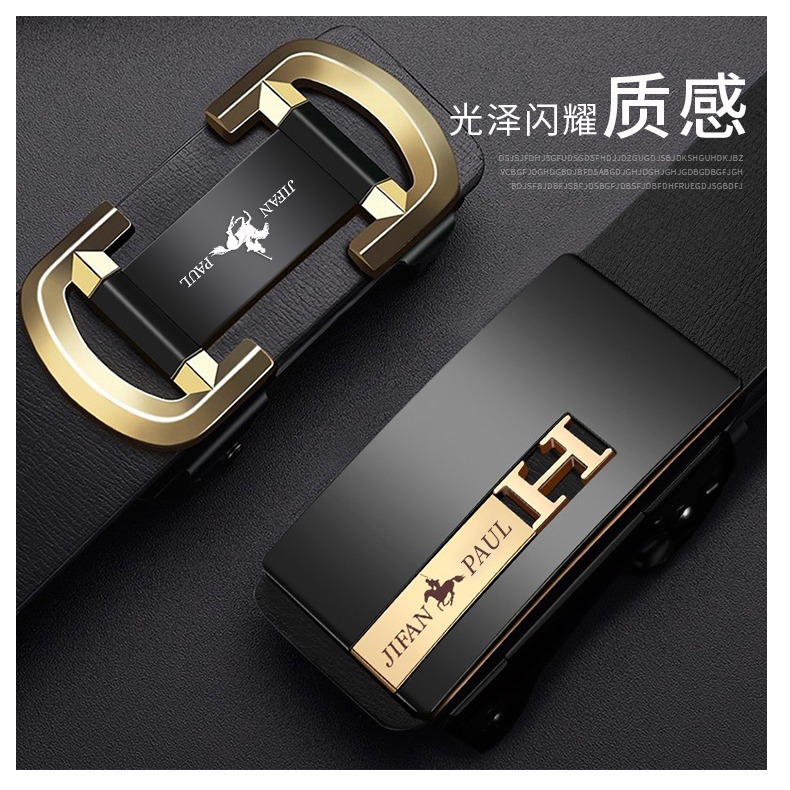 保羅男士皮帶真皮男潮自動扣腰帶年輕人男款純牛皮褲帶皮帶男新款-細節圖7