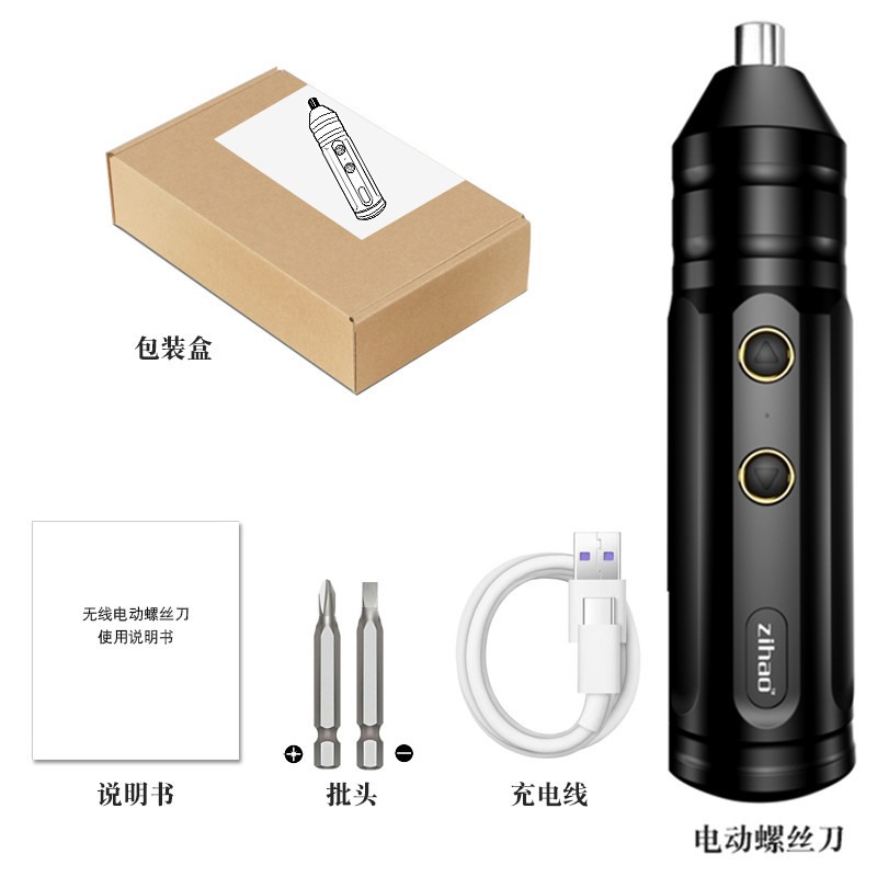 沖擊電動螺絲刀充電式家用電批大扭力螺絲批小型迷你起子工具套裝-細節圖3