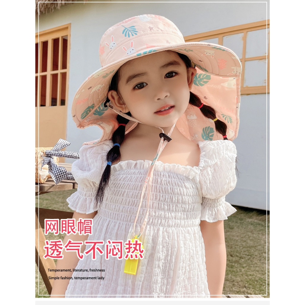 兒童帽子夏季大帽檐寶寶男女童孩子太陽漁夫帽薄款網眼防曬遮陽帽-細節圖7