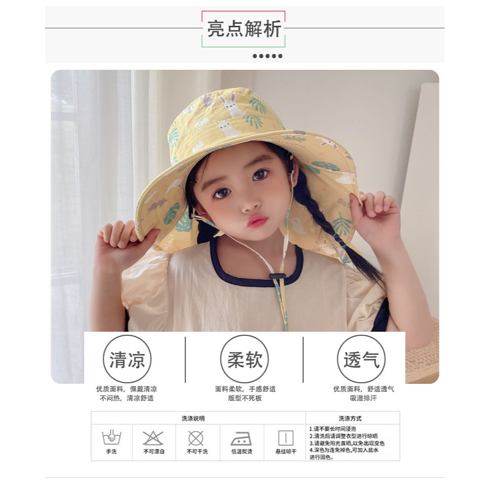 兒童帽子夏季大帽檐寶寶男女童孩子太陽漁夫帽薄款網眼防曬遮陽帽-細節圖9