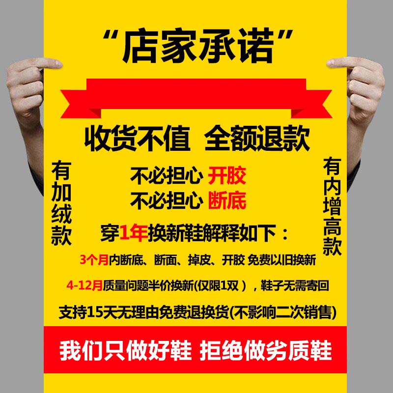 英倫風男士百搭夏季透氣2022新款休閑鞋真皮一腳蹬皮鞋男軟皮軟底-細節圖4