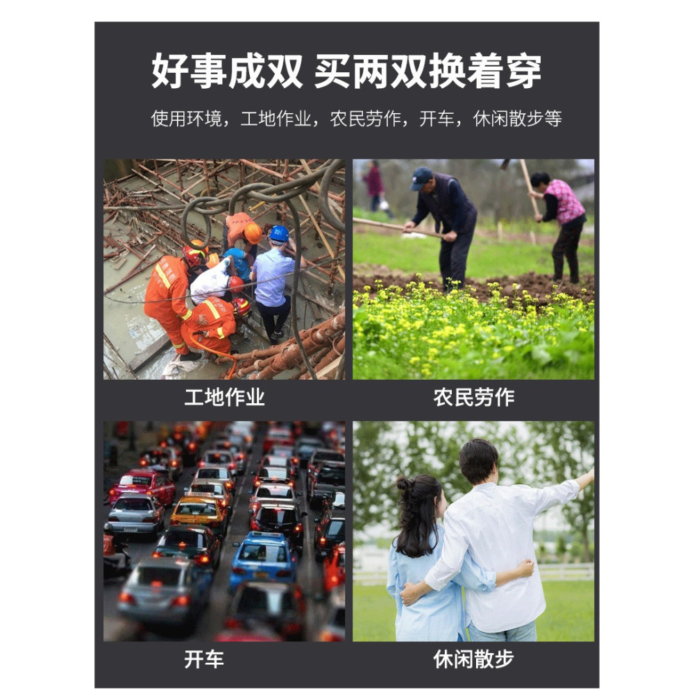 輪胎底老北京布鞋男士牛筋底夏季舒適軟底千層底一腳蹬男款工作鞋-細節圖7