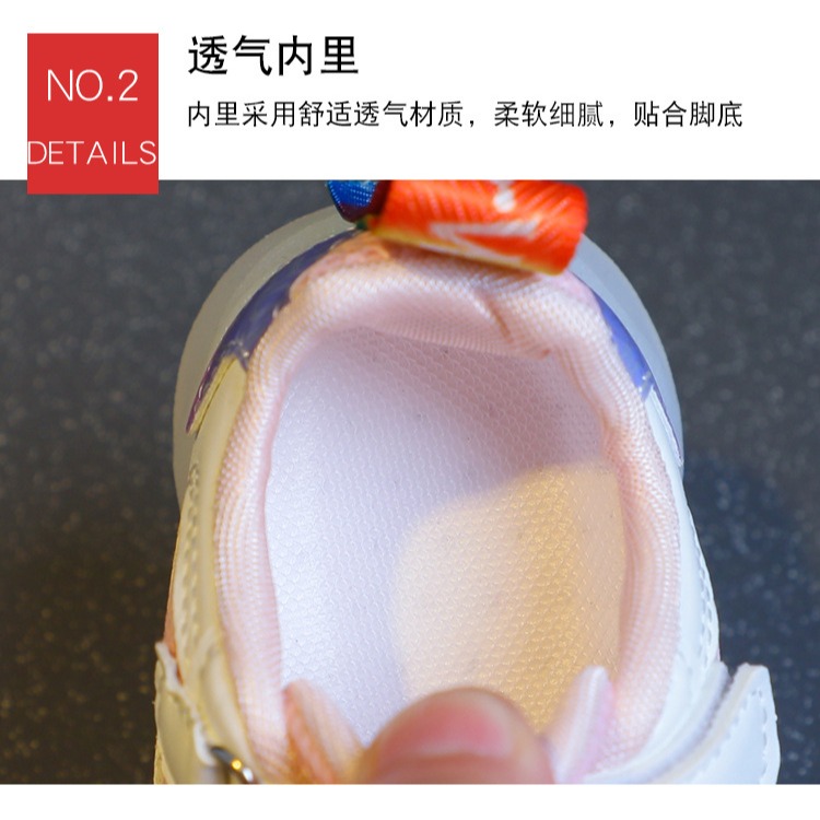 帶燈男女童運動鞋寶寶夏季兒童鞋中大童春秋款鞋子男童透氣網鞋夏-細節圖9