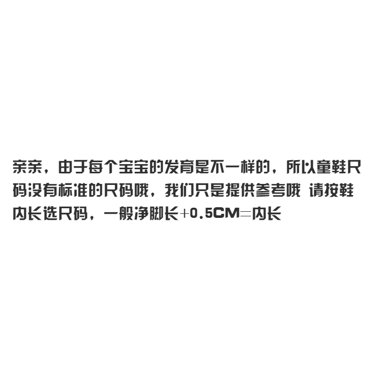 2022女寶寶公主鞋子夏季歲嬰兒軟底步鞋小童百搭女童單鞋小皮鞋女-細節圖6