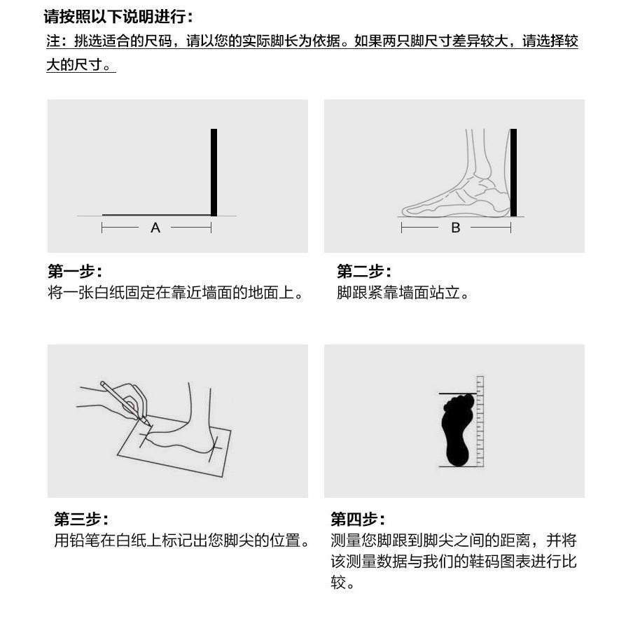 2022女寶寶公主鞋子夏季歲嬰兒軟底步鞋小童百搭女童單鞋小皮鞋女-細節圖7