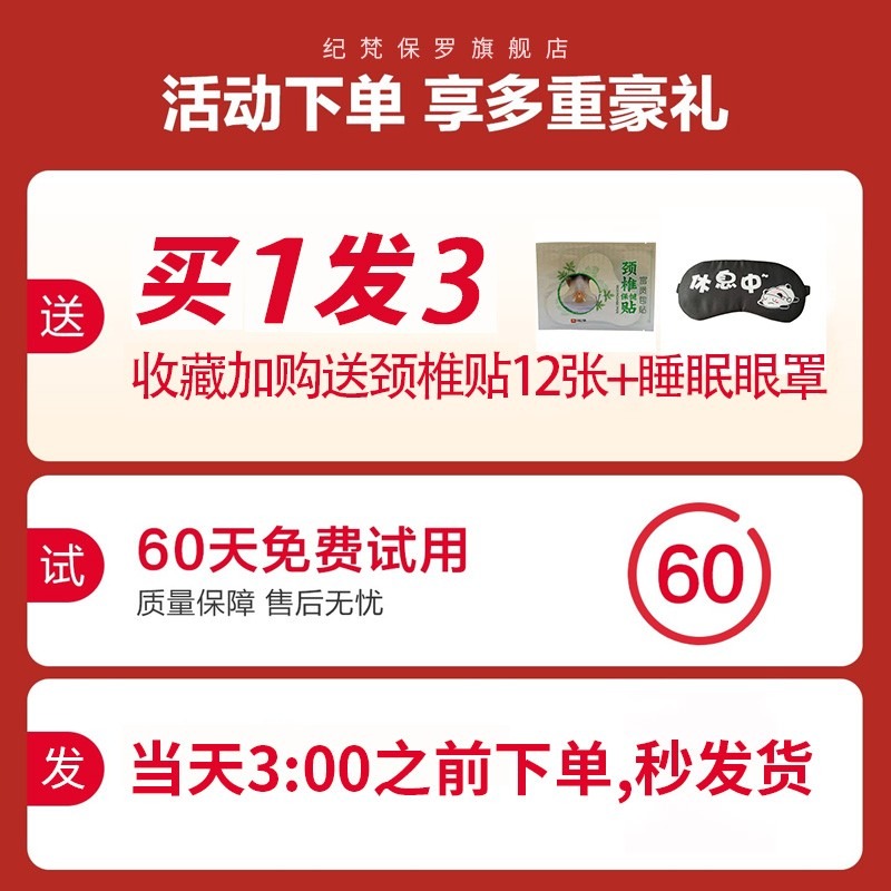 頸椎枕頭修復專用護頸枕睡覺加熱艾草矯正脖子蕎麥圓柱單個助睡眠-細節圖2
