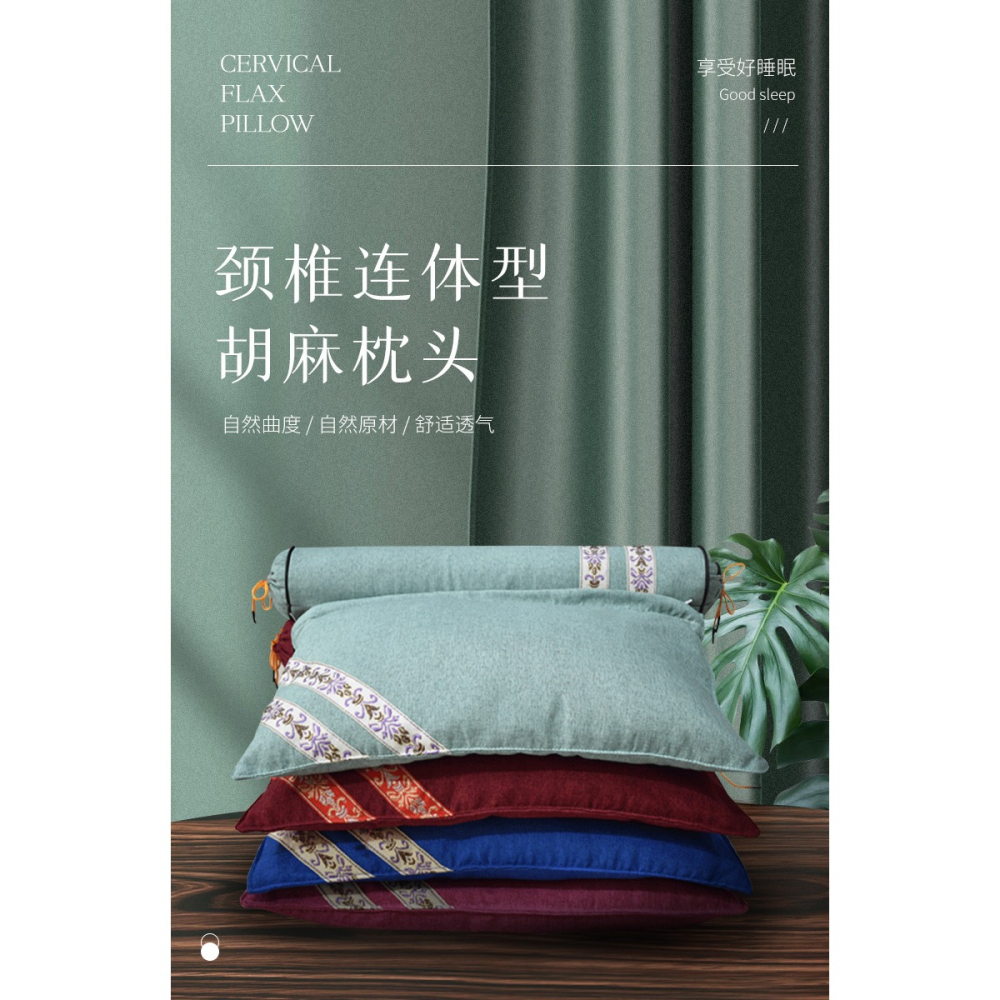 頸椎枕頭修復專用護頸枕睡覺加熱艾草矯正脖子蕎麥圓柱單個助睡眠-細節圖5