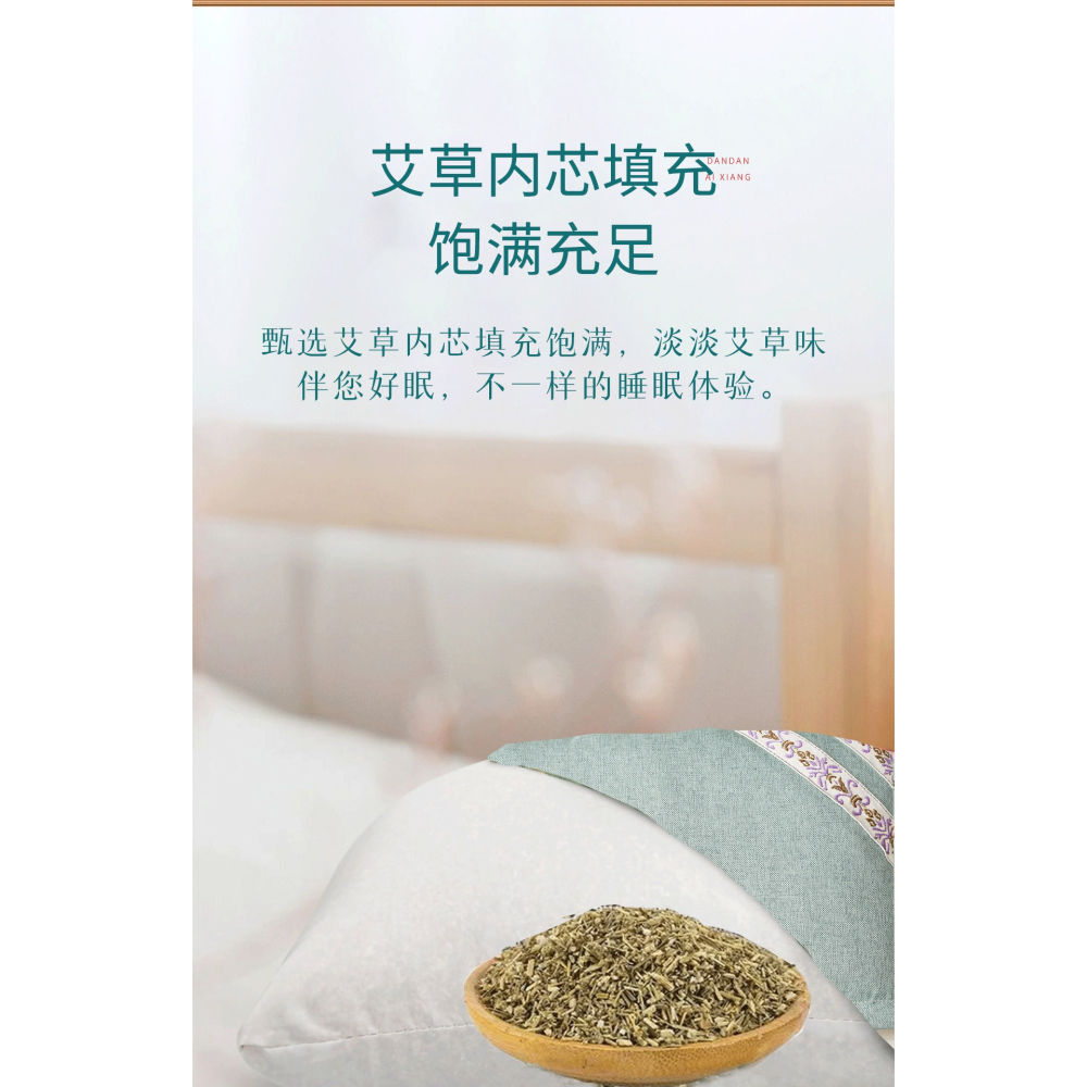 頸椎枕頭修復專用護頸枕睡覺加熱艾草矯正脖子蕎麥圓柱單個助睡眠-細節圖9