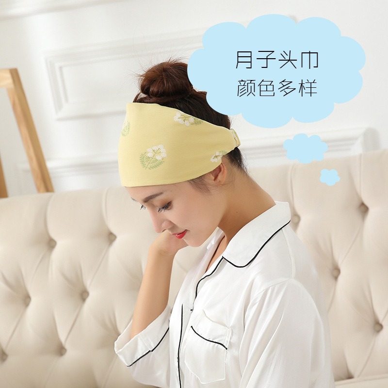 月子帽頭巾產後夏季春秋款包頭吸汗孕婦坐月子發帶女產婦薄款帽子-細節圖2