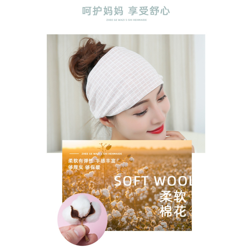 月子帽頭巾產後夏季春秋款包頭吸汗孕婦坐月子發帶女產婦薄款帽子-細節圖8