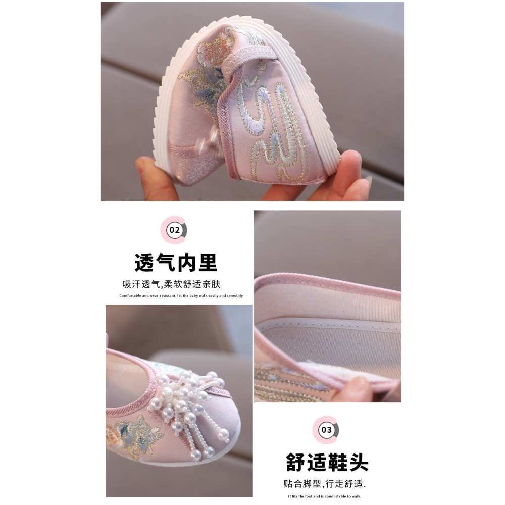 女童繡花鞋春夏季中國風布鞋寶寶古裝表演鞋老北京布鞋兒童漢服鞋-細節圖8
