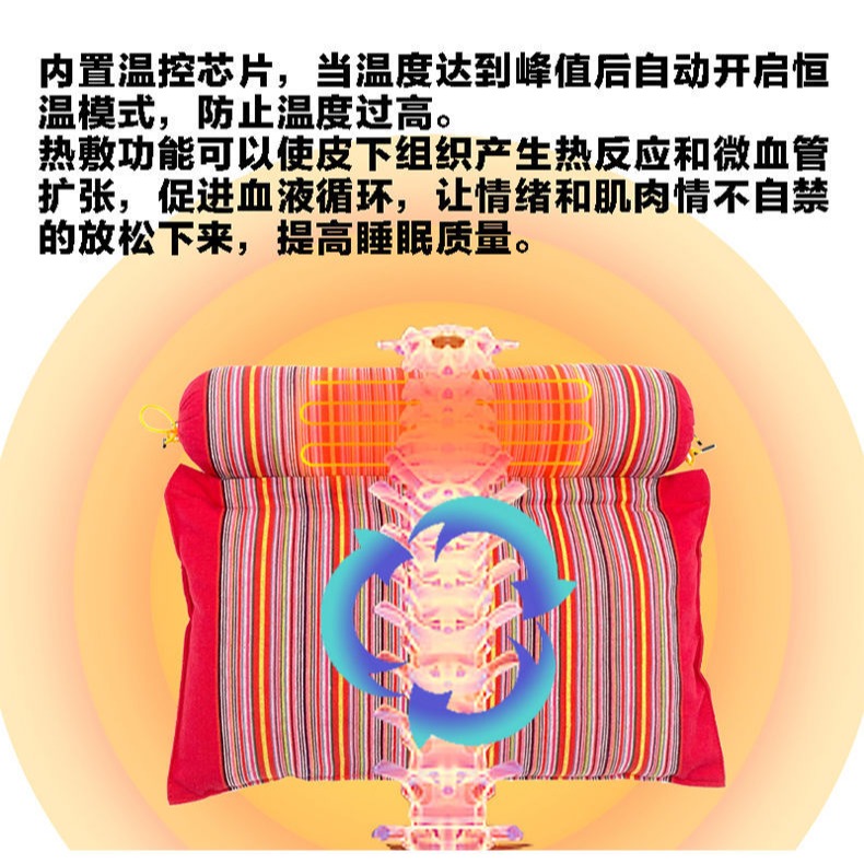 頸椎枕修復專用圓柱艾草枕頭純艾電加熱熱敷多功能反弓理療圓形枕-細節圖8
