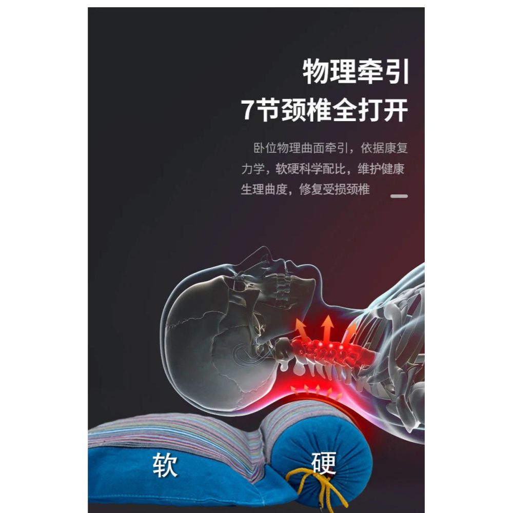 頸椎枕修復專用圓柱艾草枕頭純艾電加熱熱敷多功能反弓理療圓形枕-細節圖9