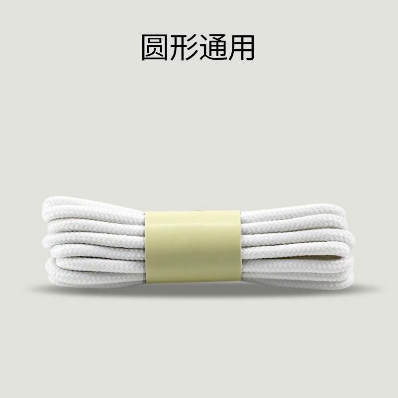 鞋帶繩小白鞋鞋帶男女適配匡威AJ1運動板鞋帆布鞋半圓白色純棉扁-細節圖4