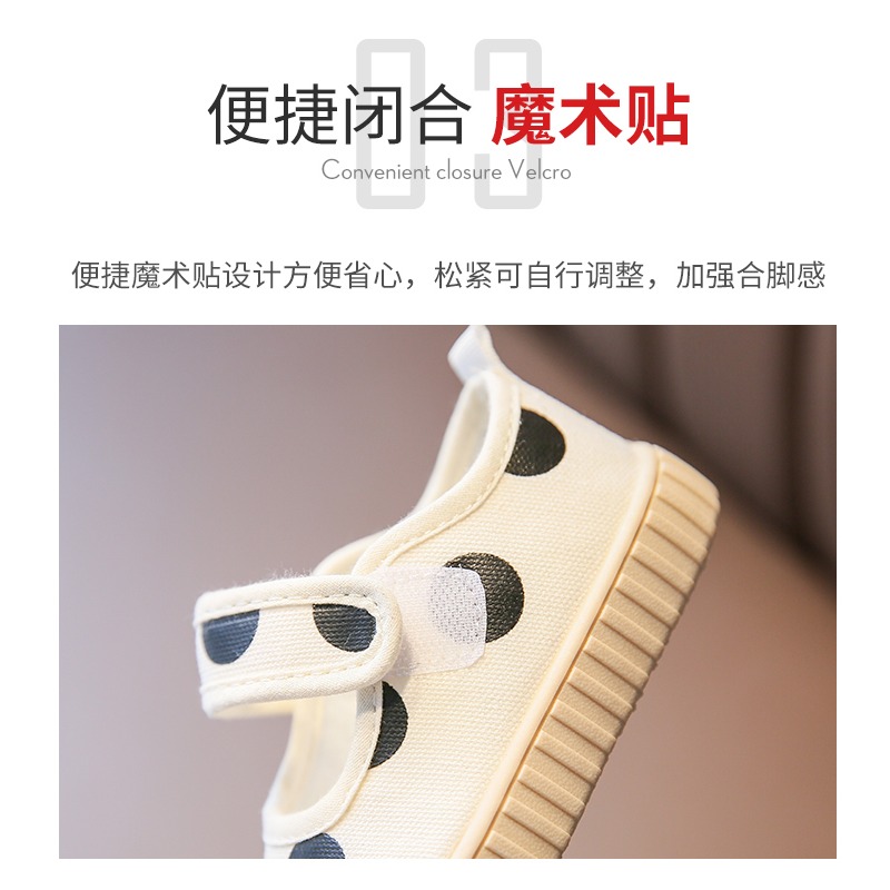 兒童帆布鞋一腳蹬男童女童小白鞋板鞋寶寶布鞋幼兒園室內童鞋春秋-細節圖7