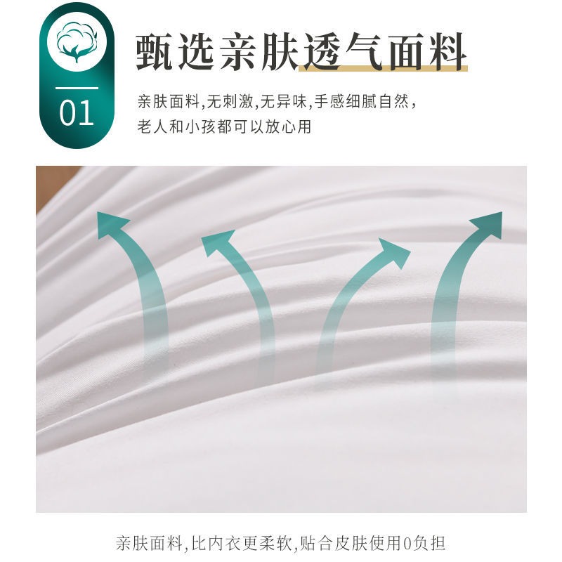 一對裝枕頭帶枕套枕芯希爾頓五星級酒店單人男整頭枕家用枕女高枕-細節圖3