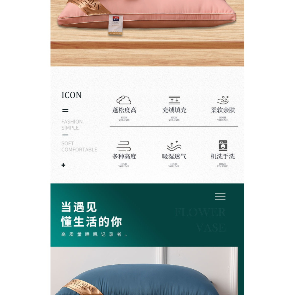 一對裝枕頭帶枕套枕芯希爾頓五星級酒店單人男整頭枕家用枕女高枕-細節圖9