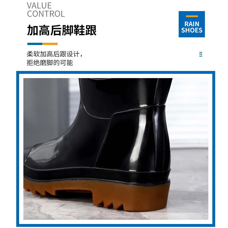厚底男士雨鞋防滑雨靴男高筒低幫勞保釣魚防水鞋男款水靴膠鞋靴子-細節圖2