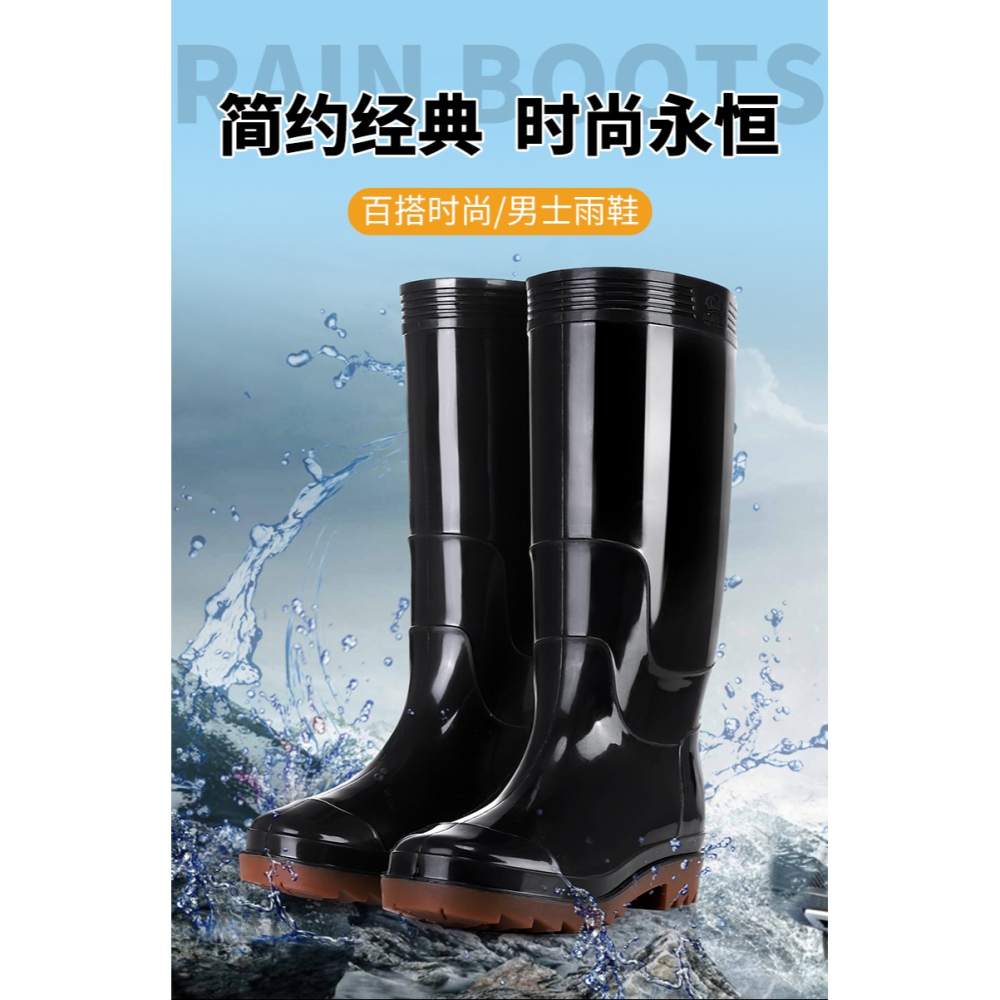 厚底男士雨鞋防滑雨靴男高筒低幫勞保釣魚防水鞋男款水靴膠鞋靴子-細節圖8