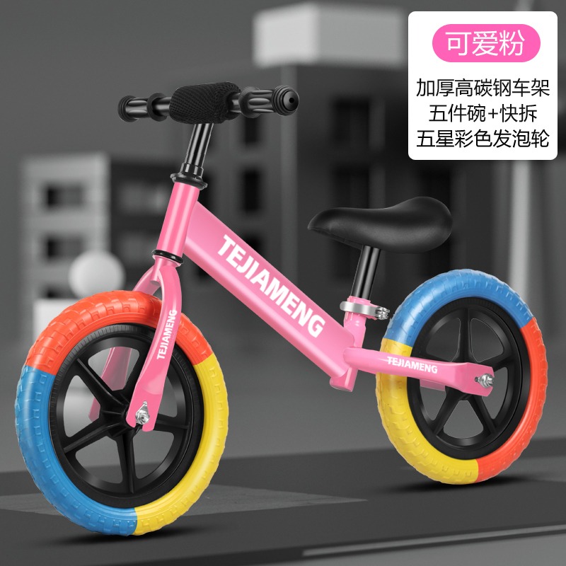兒童平衡車無腳踏1-2-3-6歲男女孩寶寶滑行溜溜雙輪嬰幼兒平行車-細節圖2