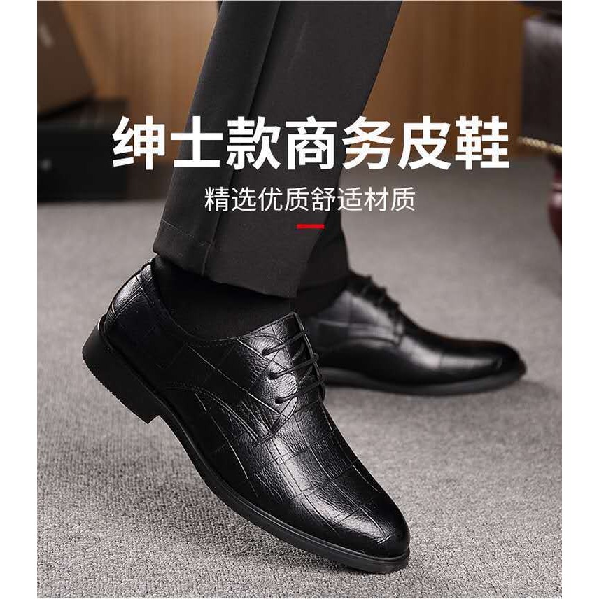 皮鞋男新款商務正裝真皮休閑春秋透氣男士英倫韓版尖頭新郎結婚鞋-細節圖5
