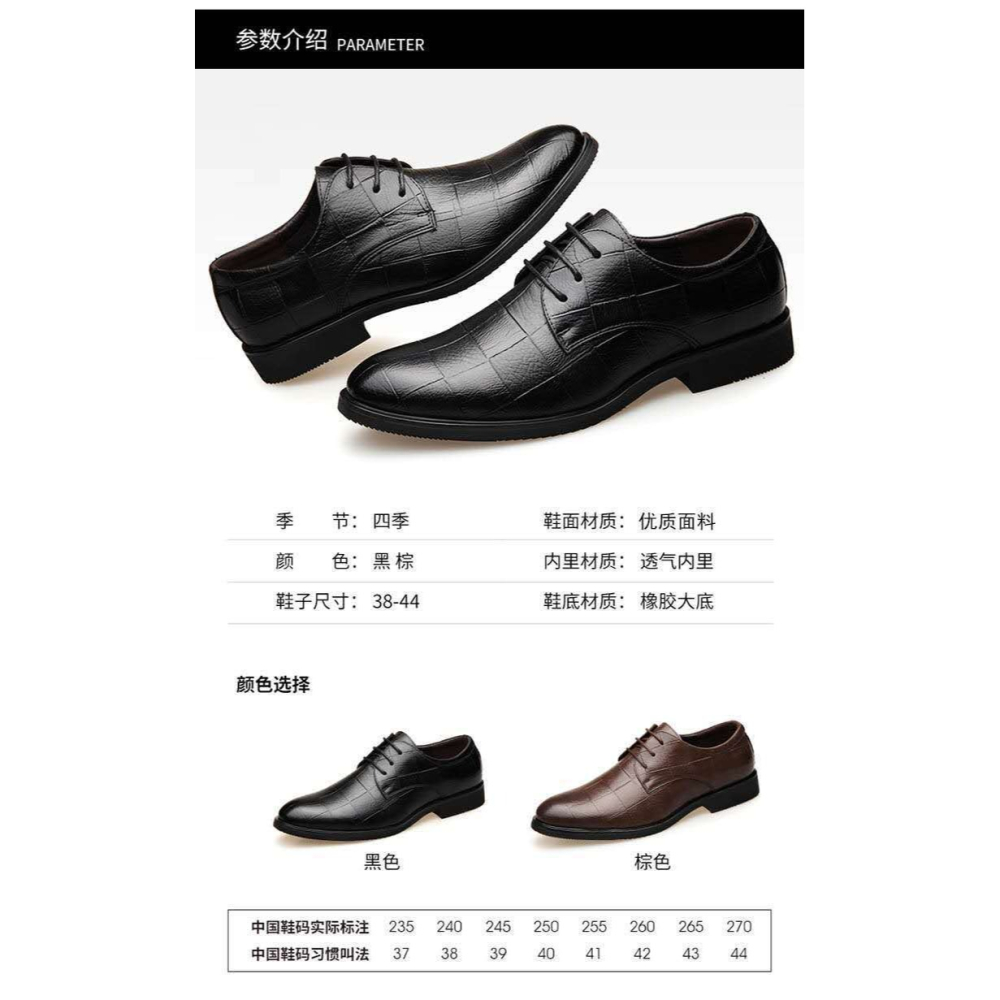 皮鞋男新款商務正裝真皮休閑春秋透氣男士英倫韓版尖頭新郎結婚鞋-細節圖7