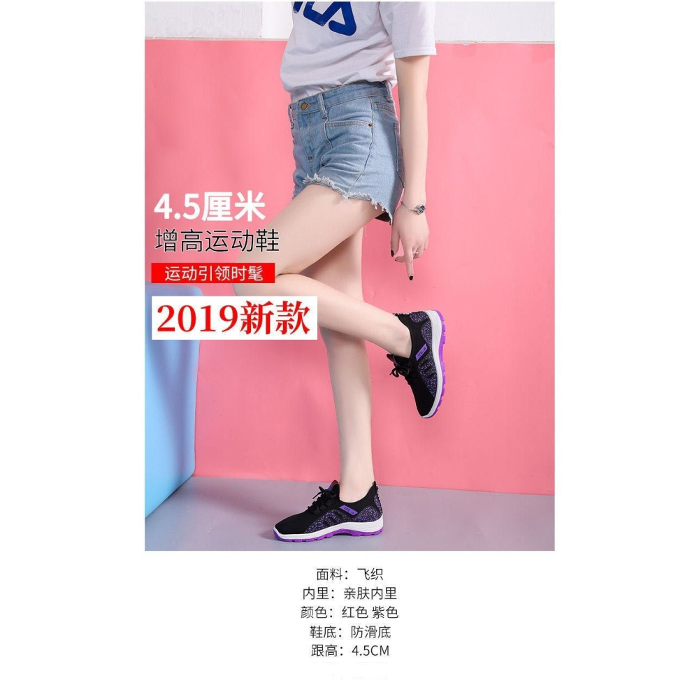老北京布鞋女運動休閑媽媽鞋中老年健步鞋新款舒適防滑女鞋老人鞋-細節圖5