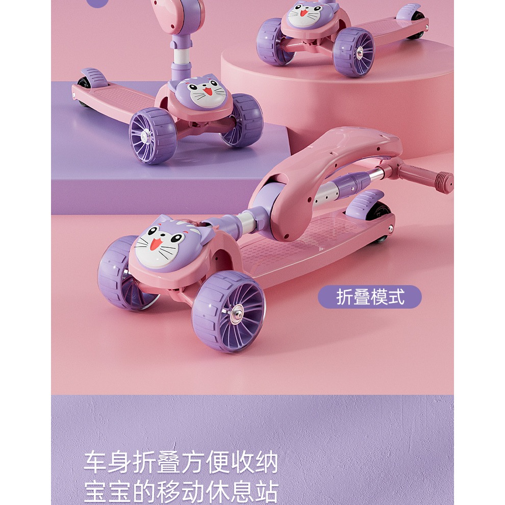 滑板車兒童1-3-6歲2男童可坐可騎三合一女孩公主款寶寶滑滑溜溜車-細節圖9