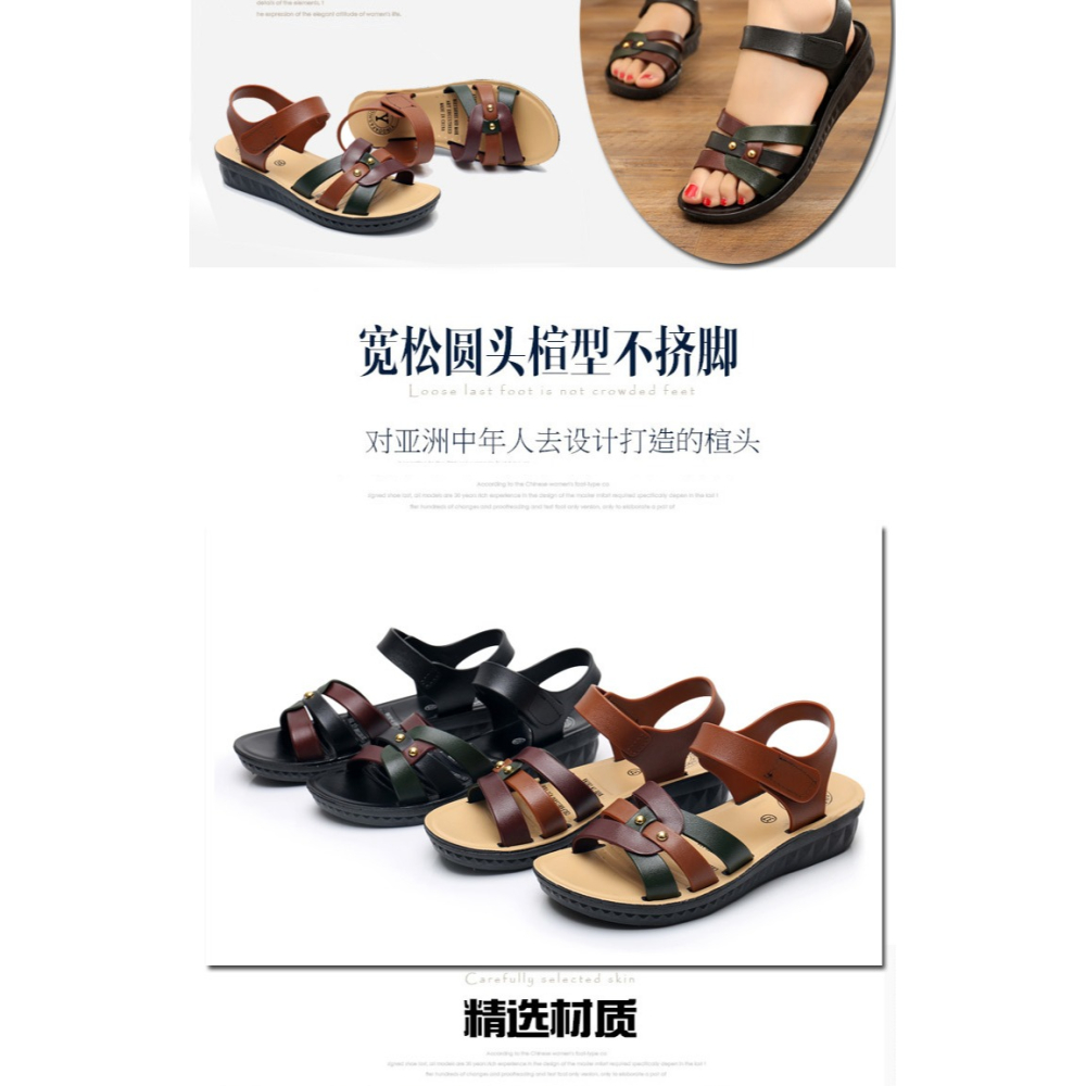 中年媽媽涼鞋女士平底防滑耐磨中老年人軟底涼拖鞋夏季老人奶奶鞋-細節圖7