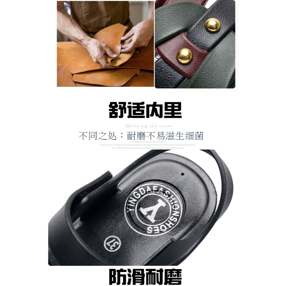 中年媽媽涼鞋女士平底防滑耐磨中老年人軟底涼拖鞋夏季老人奶奶鞋-細節圖8