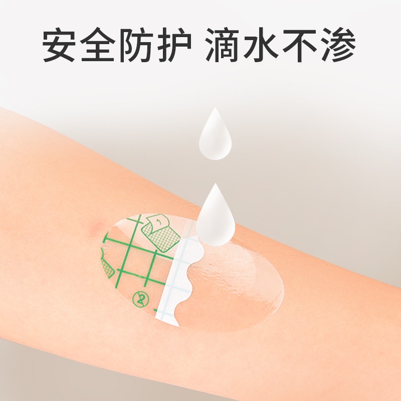 嬰兒寶寶洗澡防耳朵進水神器護耳防止洗頭防護耳貼防水耳罩耳套貼-細節圖2