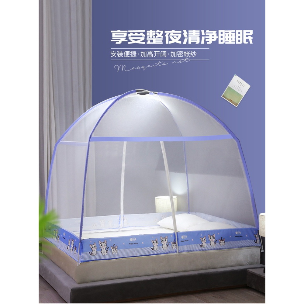 蒙古包兒童防摔坐牀式蚊帳家用加密蚊帳防蚊蟲1.8m1.5m免安裝蚊帳-細節圖6