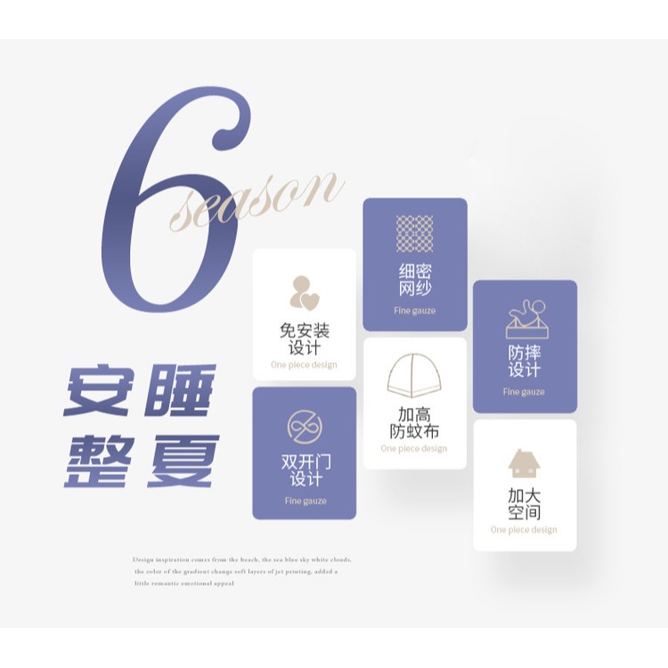 蒙古包兒童防摔坐牀式蚊帳家用加密蚊帳防蚊蟲1.8m1.5m免安裝蚊帳-細節圖7