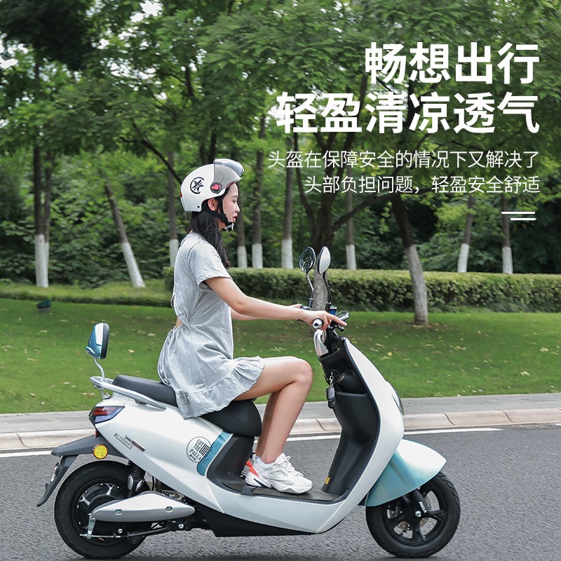 電動電瓶車頭盔夏季防曬可愛四季通用男女士半盔灰韓版夏天安全帽-細節圖2
