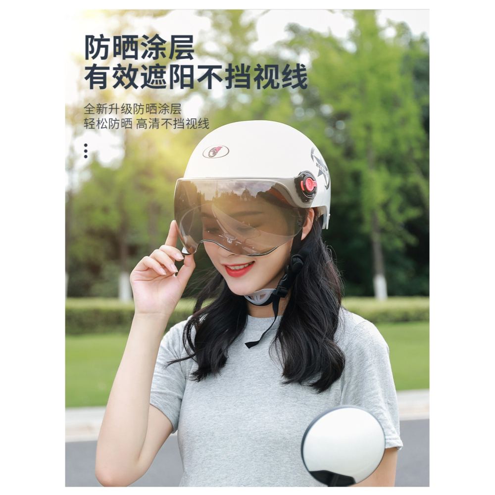 電動電瓶車頭盔夏季防曬可愛四季通用男女士半盔灰韓版夏天安全帽-細節圖7
