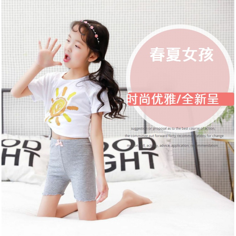 女童安全褲防走光打底褲薄款兒童三分短褲大童外穿寶寶春秋褲子夏-細節圖5