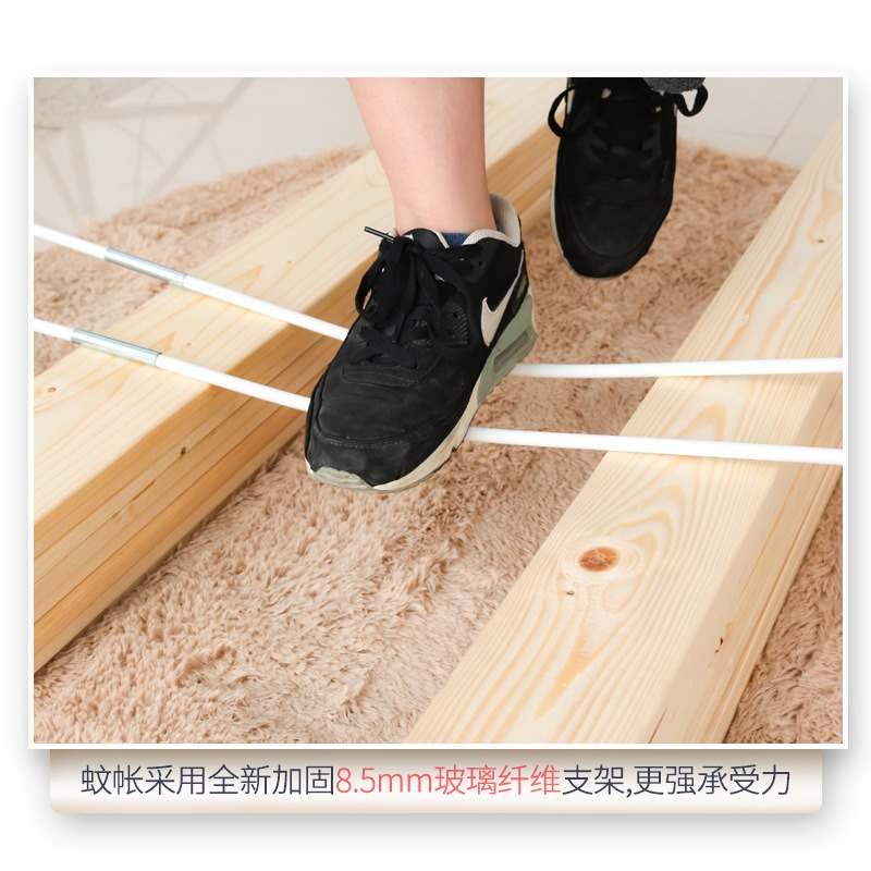 蒙古包蚊帳免安裝1.8m牀家用可折疊1.5米兒童防摔2米1.2m拉鏈紋賬-細節圖3