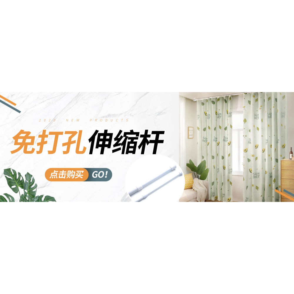 魔術貼全遮光窗簾自粘免打孔安裝防曬遮陽短款2022年新款保溫簡約-細節圖5