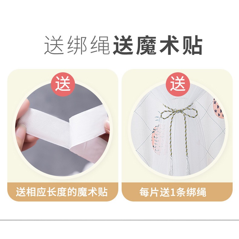魔術貼全遮光窗簾自粘免打孔安裝防曬遮陽短款2022年新款保溫簡約-細節圖7