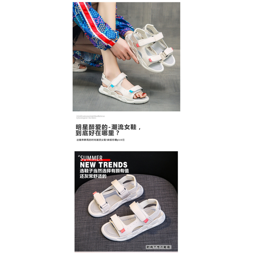 2022夏新款學院風平底魔術貼時尚休閑學生軟底運動小清新少女涼鞋-細節圖6