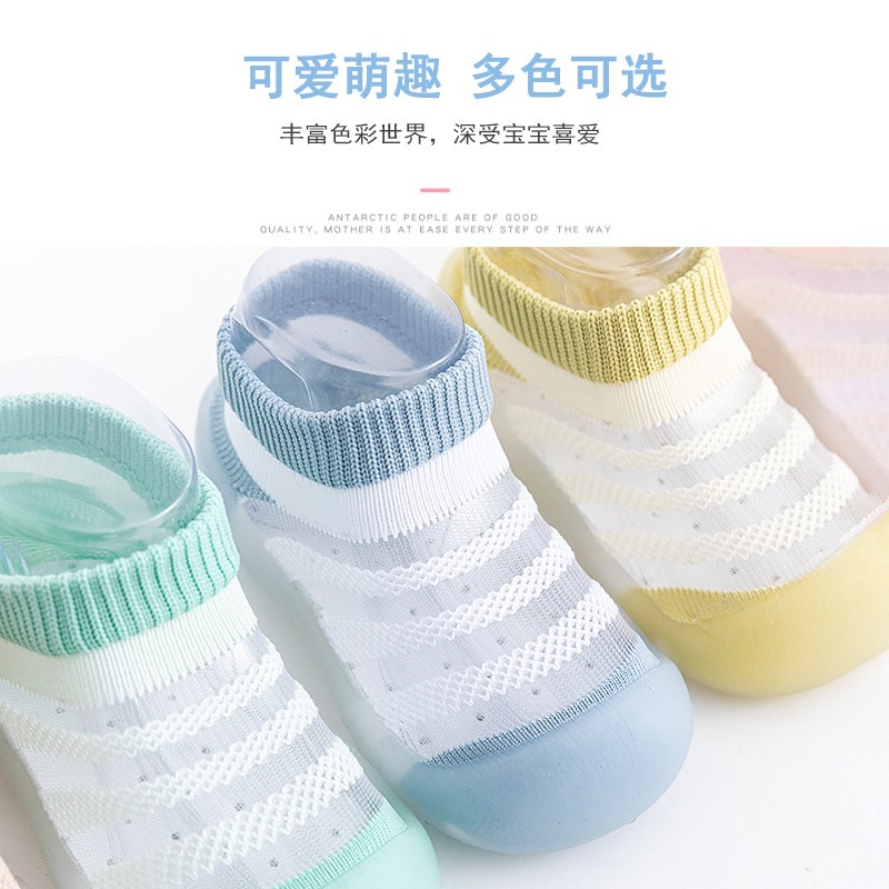 嬰兒學步鞋男春秋款軟底防滑夏季女寶寶鞋子室內兒童地板襪嬰幼兒-細節圖2