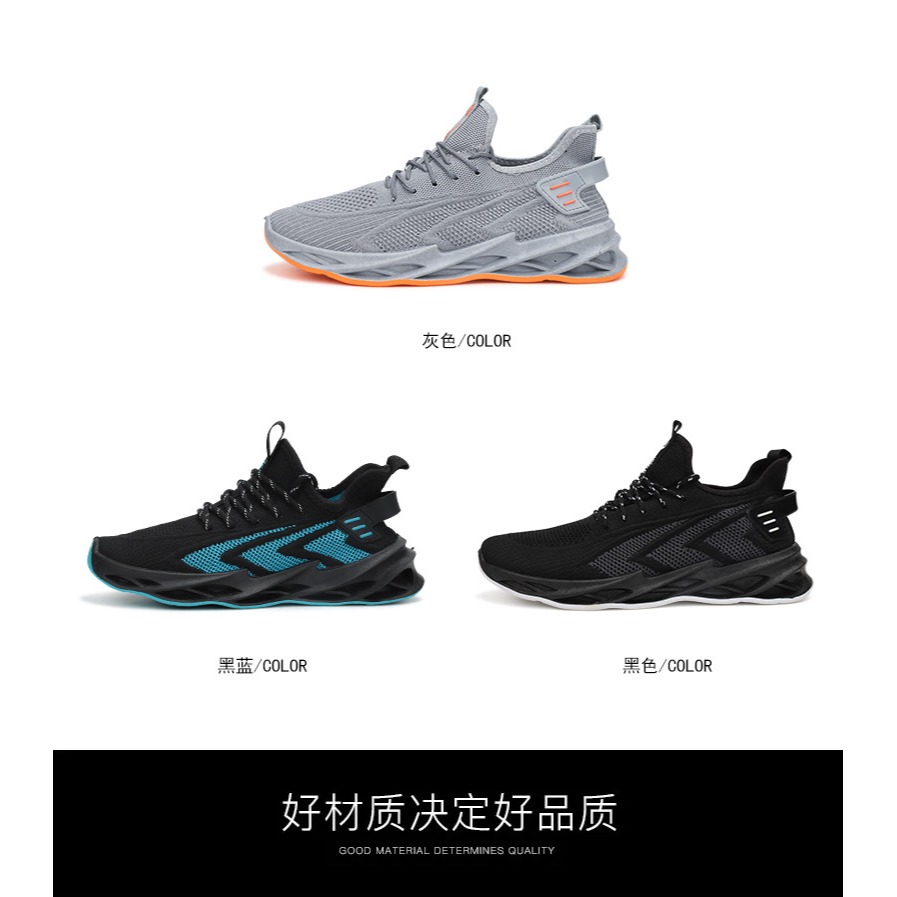 2022新款春季男鞋透氣薄款防臭網面網鞋潮流百搭運動休閑跑步潮鞋-細節圖9
